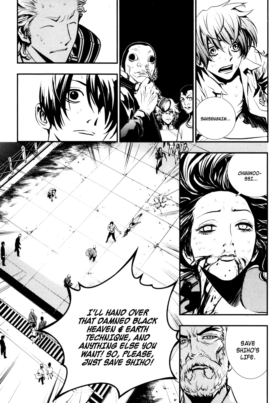 The Breaker Chapter 61 22
